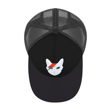 Cargar imagen en el visor de la galería, Baseball Cap Bent glue rear hollow (multi-color optional) Inkedjoy